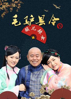 兒媽讓你弄個夠