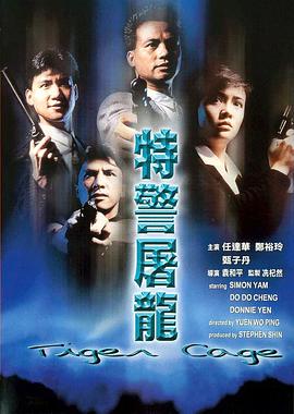 ady株式會(huì)社