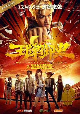 冰塊丶棉簽丶擴(kuò)張器丶支撐器