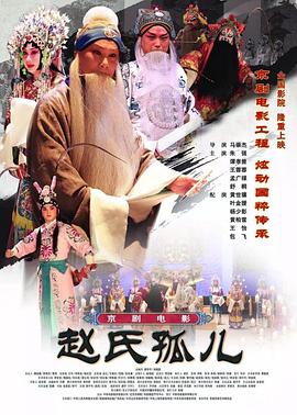 老板那里是XL第三集