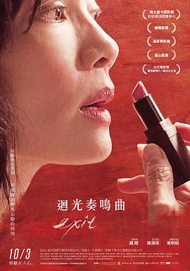 同桌把我帶到臥室揉我奶