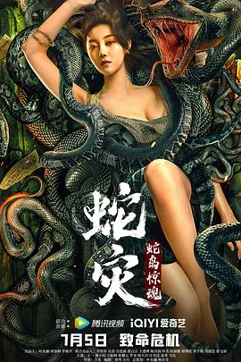 鯉魚(yú)鄉(xiāng)嗯啊快點(diǎn)進(jìn)來(lái)動(dòng)一下