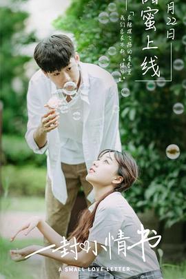 ?；ㄐ∠１籮ian第二部分