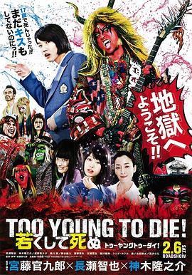 法國(guó)色情欲愉索多瑪120天