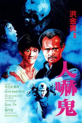粗黑跪趴濃稠BL文庫