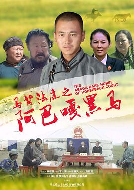 交換:朋友的妻子