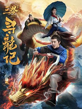 小威廉姆斯的胸