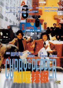 船開得猛的雙男主劇體感預(yù)告