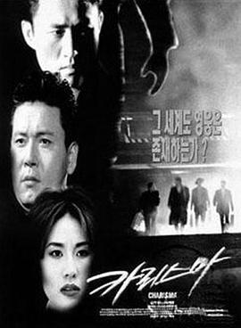 BL肉YIN蕩NP公廁肉便男男