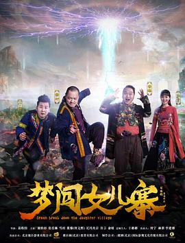 一根棉簽怎么C哭自己