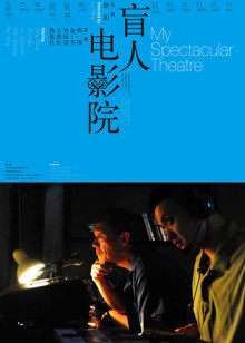 謎之轉(zhuǎn)校生