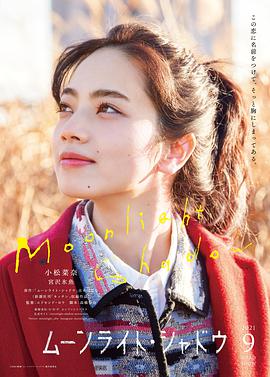 女體玩具俱樂部