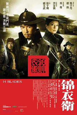 2018白人女沙發(fā)被黑人