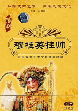 美麗學(xué)院第二季