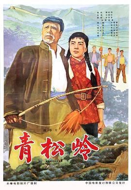 接待一個(gè)20厘米長(zhǎng)的客人