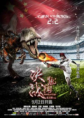 2對1商務(wù)出差按摩2