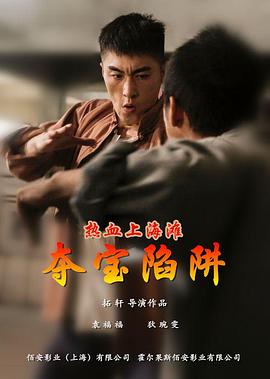 班長(zhǎng)是全班的玩具