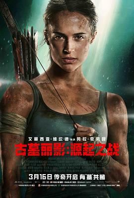 巴西4萬軍人滅火