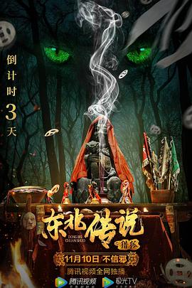小孩子和小孩子做差差