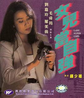 雙腿放在調(diào)教臺上調(diào)教h