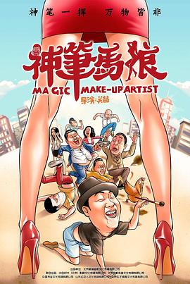 被子里怎么體罰自己下面