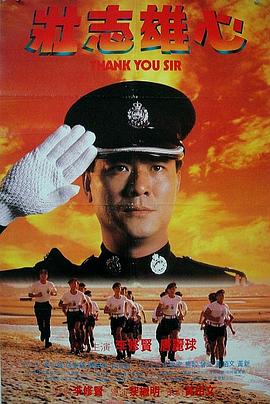 體育老師要了我一節(jié)語文課