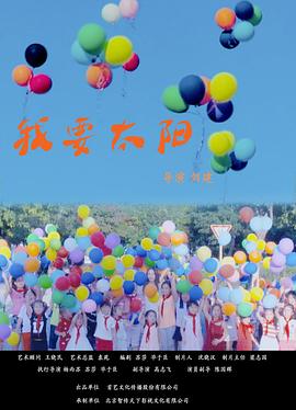 強H被cao哭高H春藥