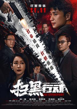 GAY18無套潤滑劑男男