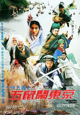 校霸居然是個(gè)受