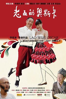 被年輕教授肉到失禁H