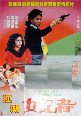 農(nóng)村真實(shí)夫婦屋內(nèi)自拍