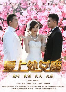 多汁的OMEGA共QI