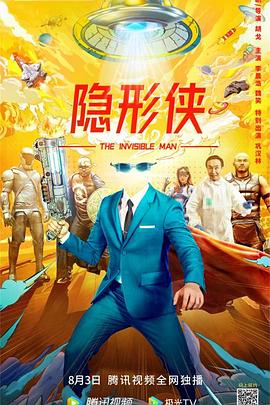 寶貝是個小噴泉