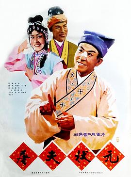 瘋狂內(nèi)褲