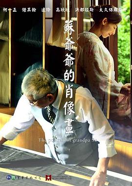 兩腿之間