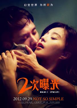 雨后小故事動(dòng)漫