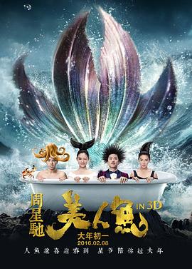 韓國朋友家的麥子