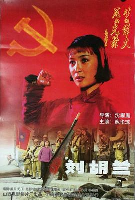 我的漂亮女房東韓劇