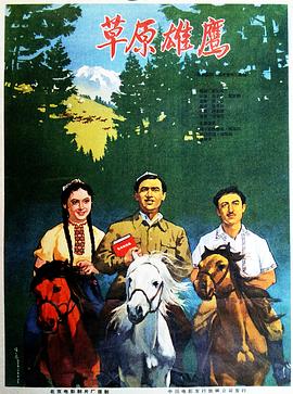 46天婚禮大作戰(zhàn)泰劇