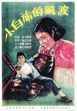 善良的鎪子5中文字幕