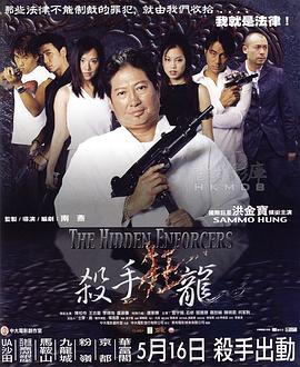 chinese東北老年人tbc