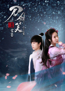 啊用點(diǎn)力對(duì)就是那里快