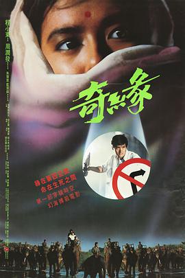mm131尤妮絲