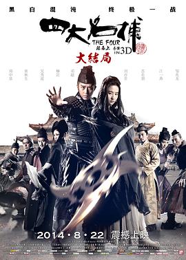 s命令m做的100件事