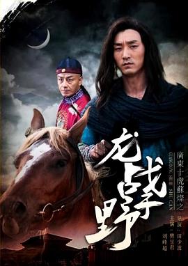 把腿張開JI巴CAO死你H公園