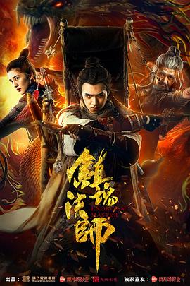 2018國(guó)產(chǎn)先天一級(jí)天天弄