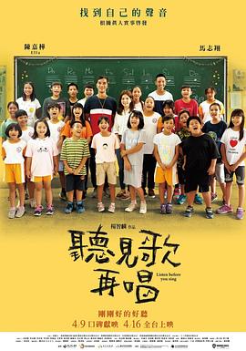 外賣小哥吃帥小伙大