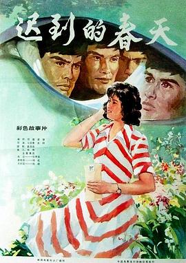 快穿軟糯嬌嬌女主h