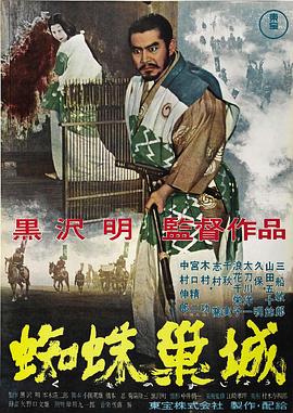 理智與情感bbc