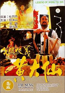 極品嫩模被黑人20厘米